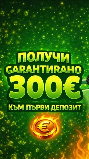 Казино Kris7 Screenshot