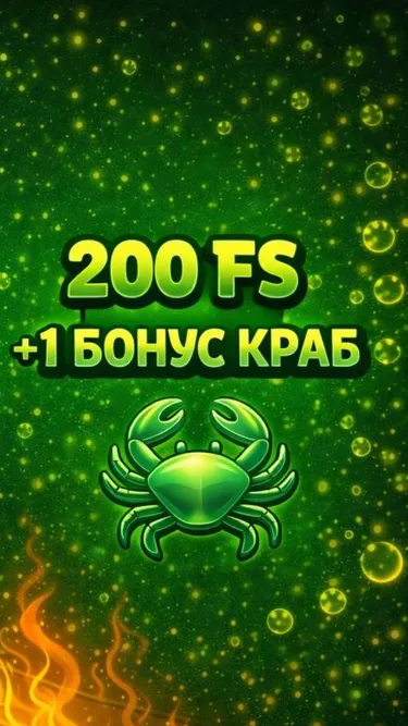 Казино Kris7 Screenshot